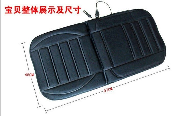 Car Heating Cushion – Ultimate Comfort for Cold Weather